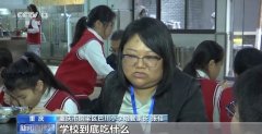  几个轨制就完事了