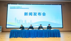 食药安委相关单元、嘉兴各县（市、区）市场监