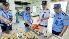 成立健全及格供应商名