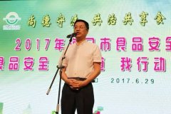 通过讲堂进修、学问竞赛和切身