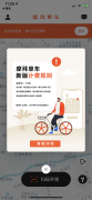 滴滴全体估值（市